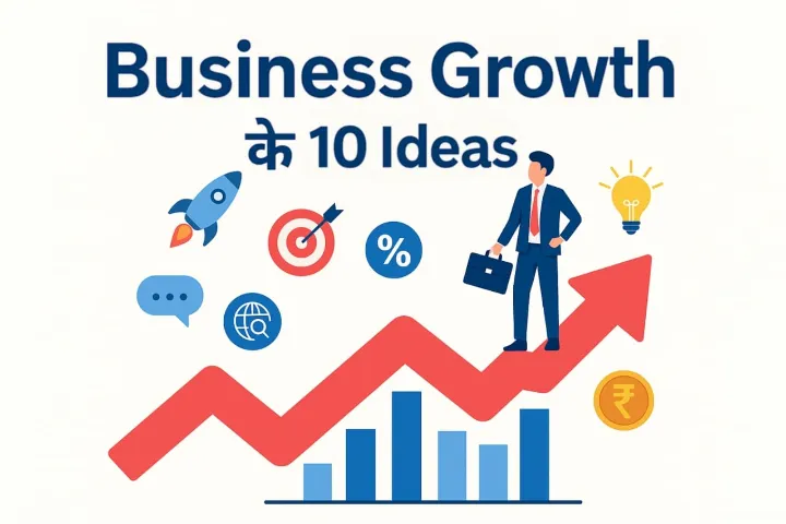 Business Growth